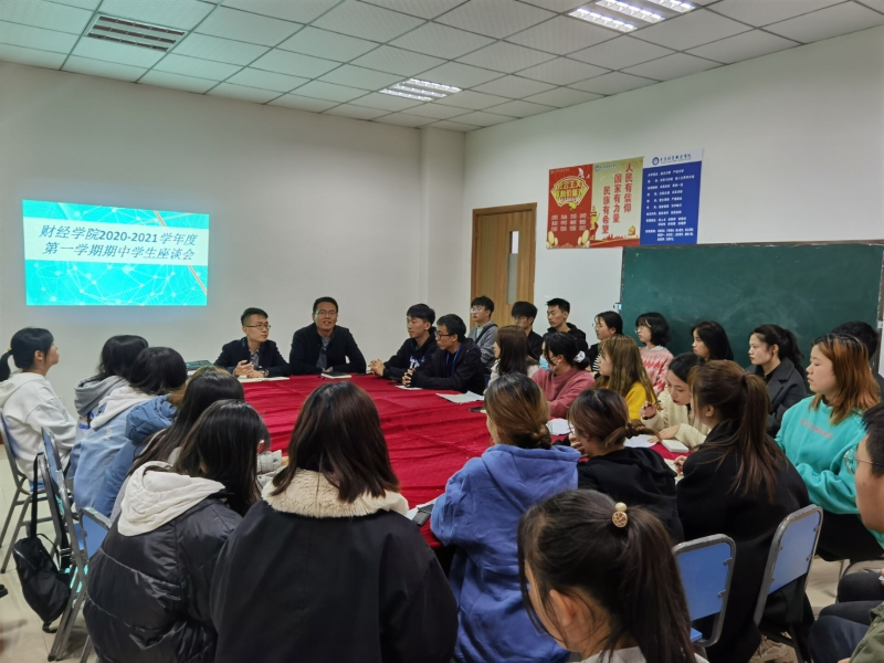 QQ图片20201119173505.jpg