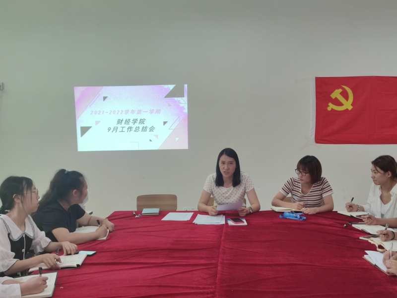 QQ图片20210930104820.jpg