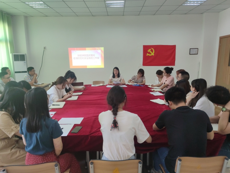 QQ图片20210930104840.jpg