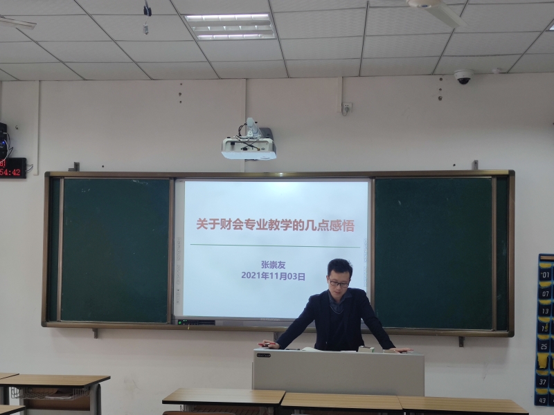 微信图片_20211116174901.jpg