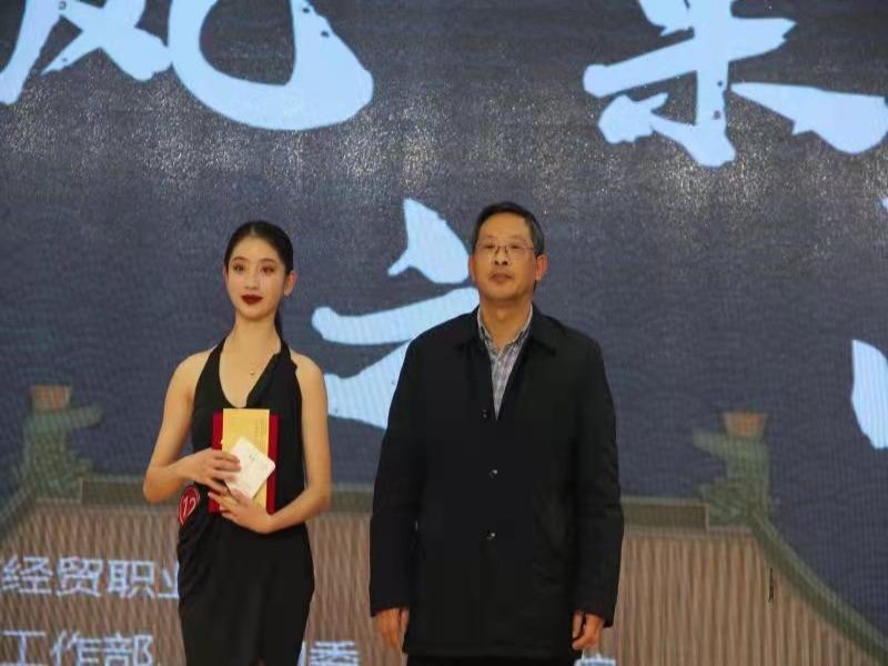 微信图片_20211201084251.jpg