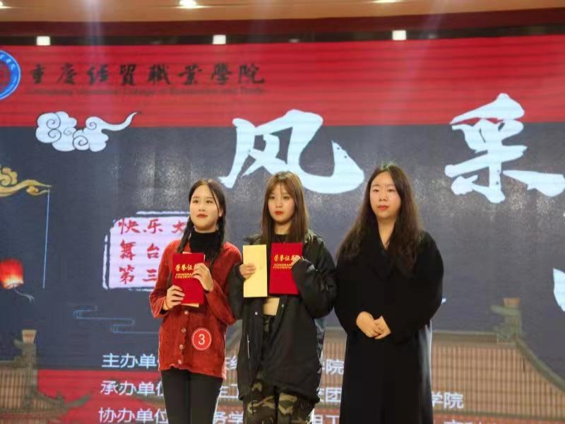 微信图片_20211201084258.jpg