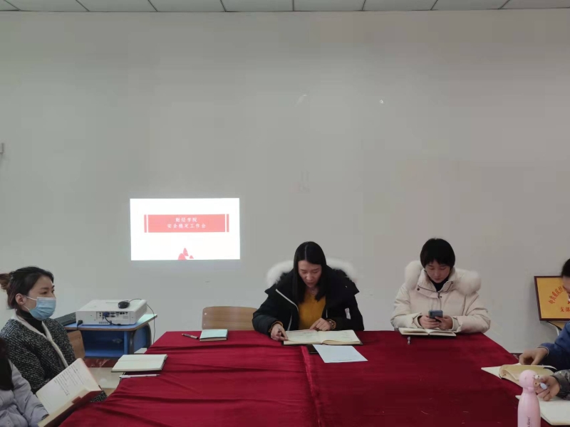微信图片_20211224135310.jpg