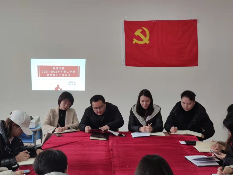 微信图片_20220302090310.jpg