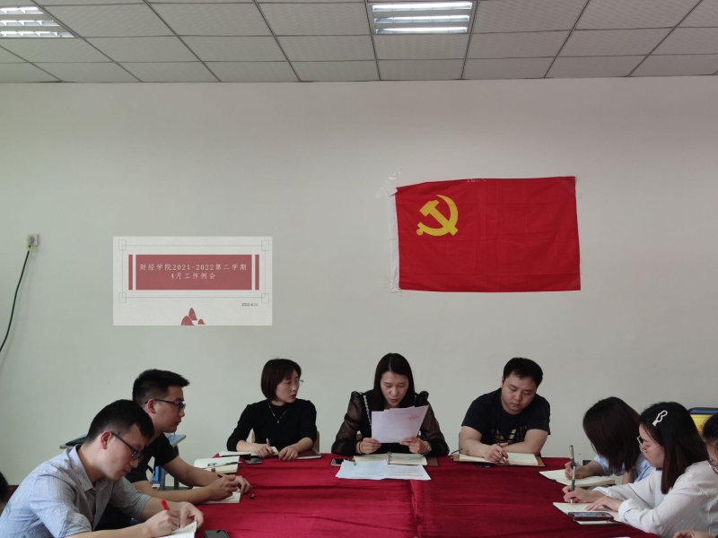 QQ图片20220413102407.jpg