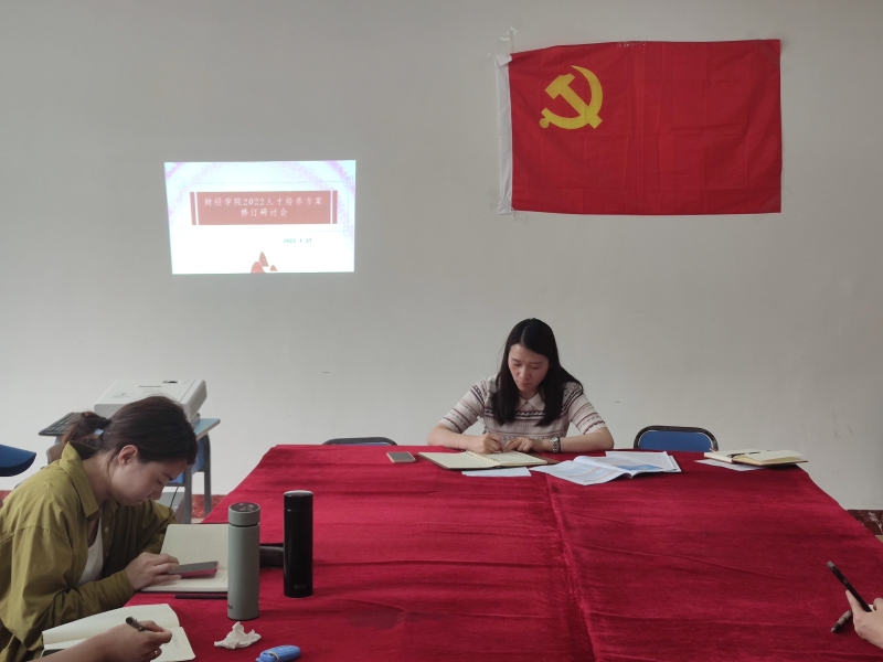 QQ图片20220429085456.jpg