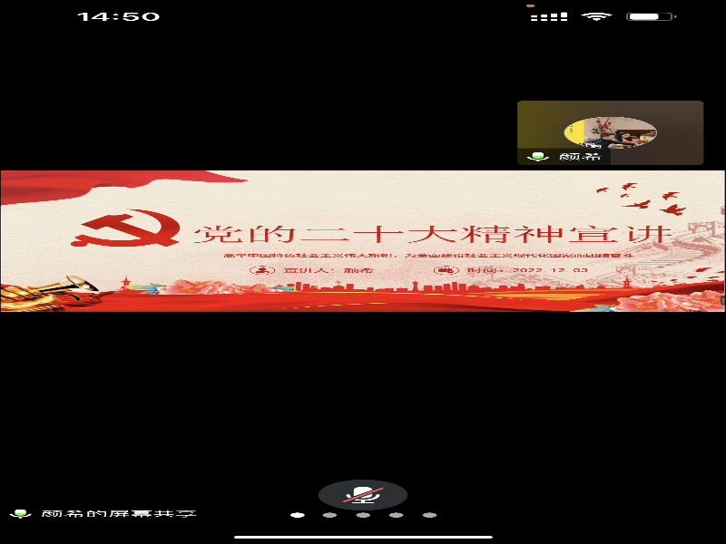 1670493482765041403.png