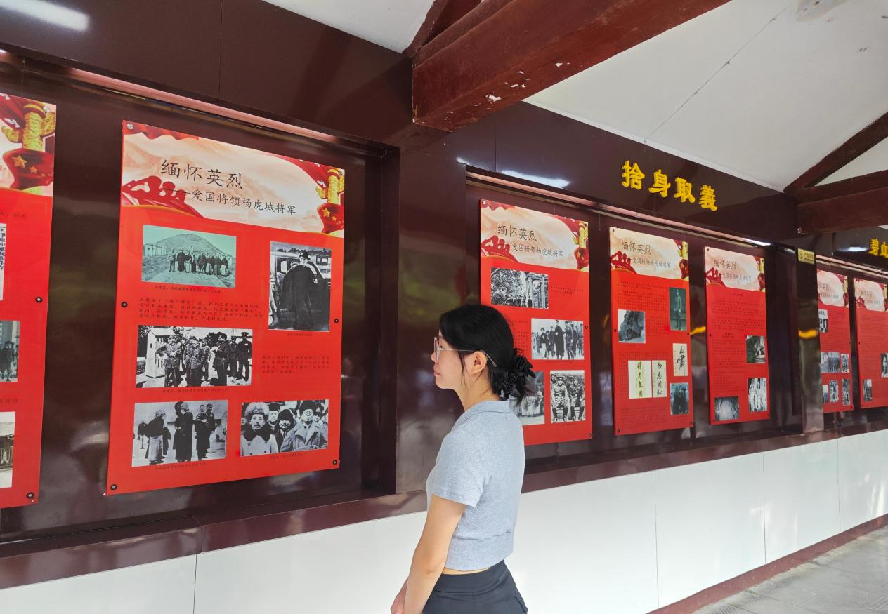 1756974080954067039.png 图片1.png