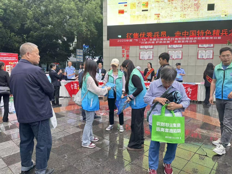 1756974323813078181.png 图片3.png