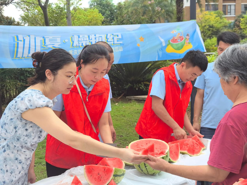 1756974472929066038.png 图片4.png