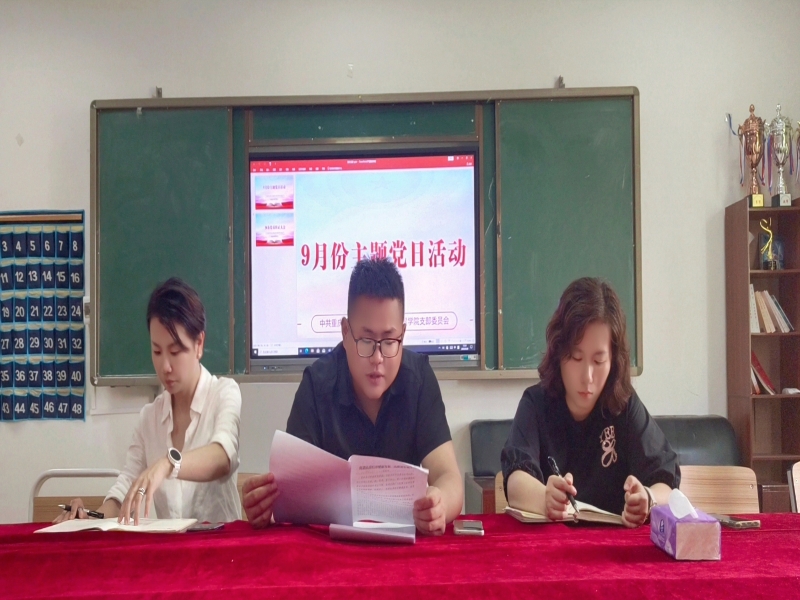 1759129168683008913.jpg 照片一.jpg