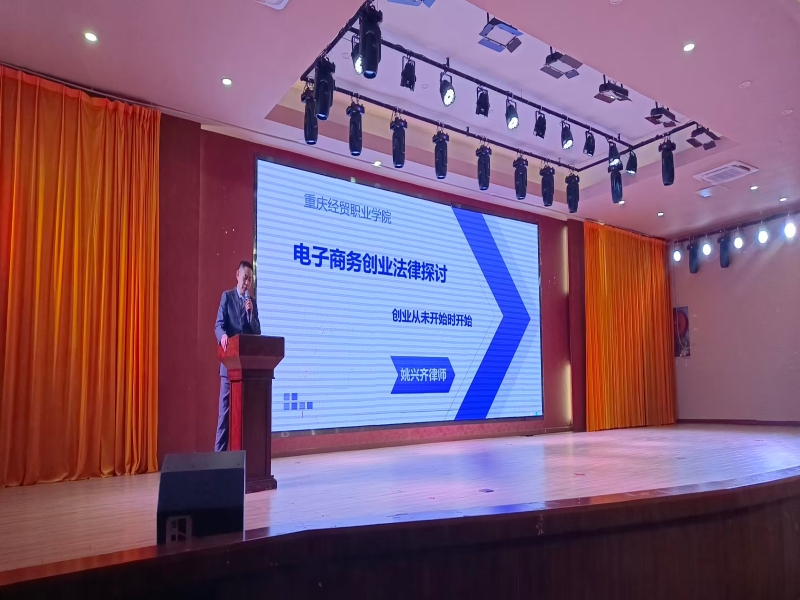 1761555918152049982.jpg 照片1.jpg