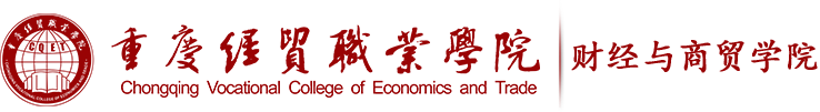 9001cc金沙以诚为本